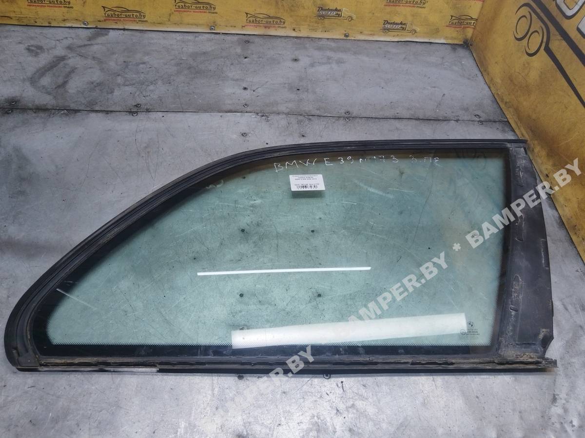 Стекло кузовное боковое правое BMW 5 E39 б/у, новые купить в
